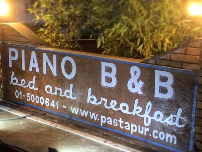 Piano B&B Lalitpur Zewnętrze zdjęcie
